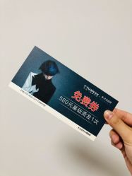 -苑苑发型设计