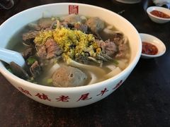 -潮镇老尾牛杂(环城西路店)