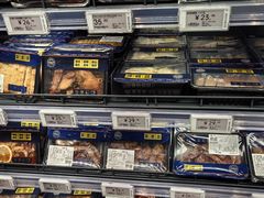 -ALDI奥乐齐超市(杨浦延吉店)