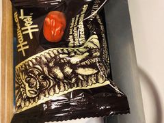 -中部国际机场