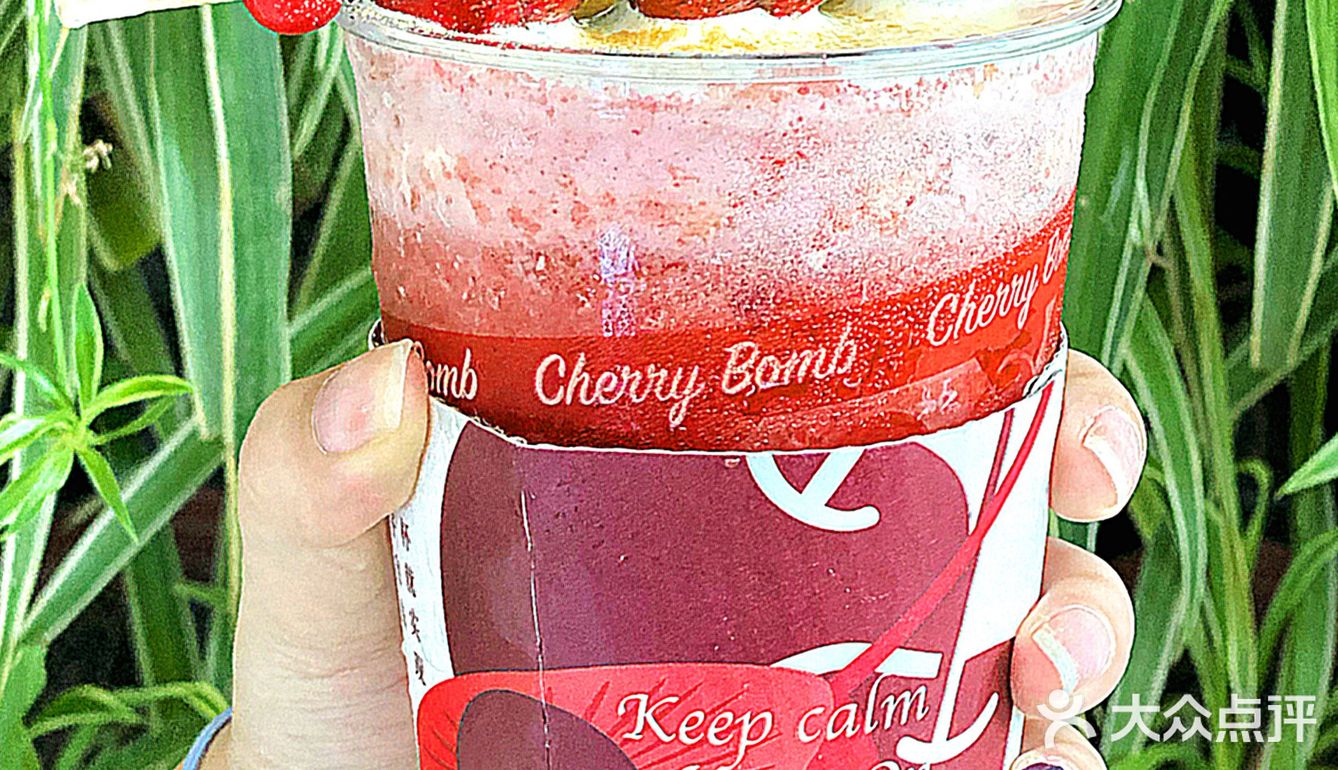 论谁谁不迷糊❓奶油水果炸弹·还能两杯才30¥❗