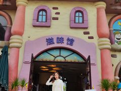 -史努比缤纷世界