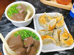 猪红汤-八珍·广式煎饺·广州老字号(北京路总店)
