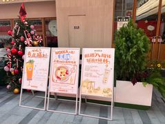 -WOKKA by艮上(中海环宇荟店)