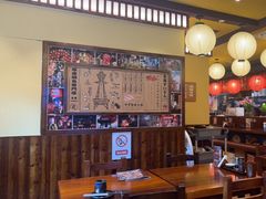 -鸟鹏烧鸟居酒屋(仁恒梦中心店)