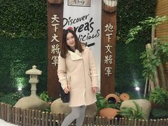 -丽池宫韩式汗蒸会馆(华灯坊店)