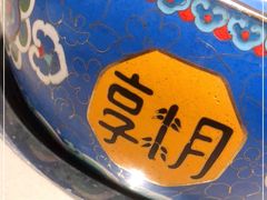 -享月汤皇·海鲜小火锅·聚会(曲江创意谷店)