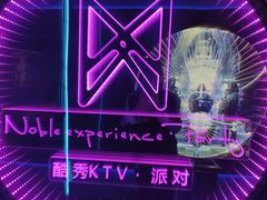 -酷秀KTV(五道口店)