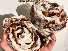 -宫门口馒头铺(创始人总店)