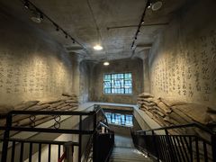 -上海大陆银行仓库旧址