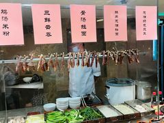 -长春净月潭喜来登酒店·盛宴标帜餐厅