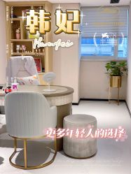 -广东韩妃整形外科医院