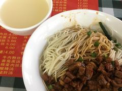 -辣肉面大王(天平路店)