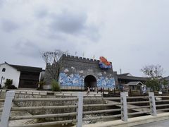 -东海半边山旅游度假区