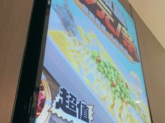 -半天妖烤鱼(西直门凯德mall店)