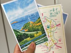 -石头会唱歌融来+北港岚台两岸交流中心