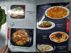 -莲池荟素食馆·12年老字号(光孝寺店)