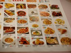 -顺风海鲜港(金玉兰店)
