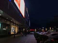 -汇德隆银隆