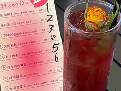 -杭桃里(万象城店)