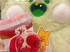 -大卡司DAKASI(连城新天地店)