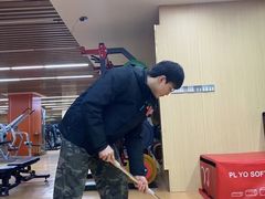-CXFIT 陈徐健身工作室(凯旋店)