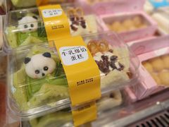 -巴黎优朵烘焙馆(菱角湖壹号店)
