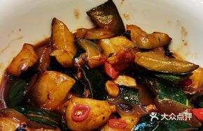 Watermelon Rind Salad