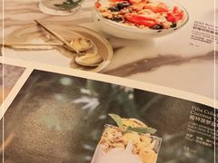 -The Rug Cafe(王府中环店)
