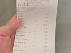 -Terra Rossa(陆家嘴中心店)