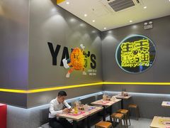 -小杨生煎(深圳岗厦北店)