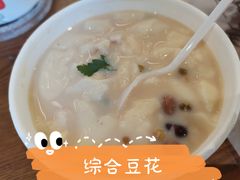 -一品豆花(光谷天地店)