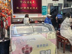 -护国寺小吃(地安门店)