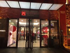 -王府井百货(总府店)