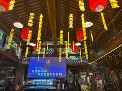 -鹅滋道(甘坑古镇店)