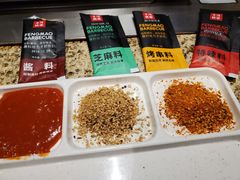 -丰茂烤串(卫星广场店)