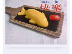 -乾园(天河城店)