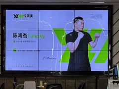 -悦莱美游泳健身(珠江新城花城汇店)