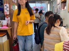 -非遗·十八曲鱼饺(西马总店)