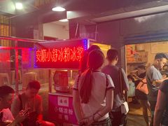 -夏食光安顺小舒冰粉冰浆(甲秀楼店)