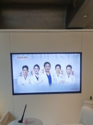 -上海时光整形外科医院