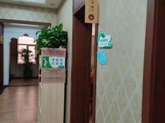 -慈铭体检中心(工农大路店)