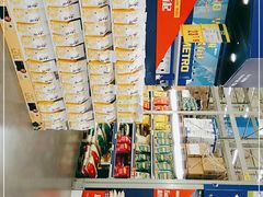 -麦德龙(青羊店)
