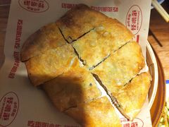 -怪噜范·老贵阳街头名小吃(鸿通城店)