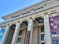 -国家自然博物馆