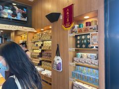 -茶颜悦色(花园道店)