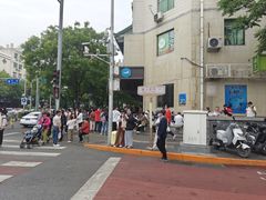 -牛街洪记小吃店(牛街店)