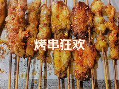 -管氏翅吧(甘家口店)