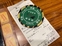 -汉巴味德(沈阳万象汇店)