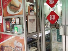 门面-胜利茶餐室